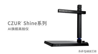 喜报丨大连三家企业荣膺互联网优秀企业奖，晋级全国14强彰显工业互联网数据服务新高度